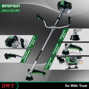 BFSP1601