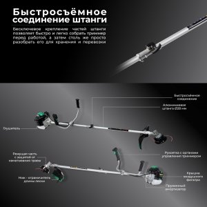 BFSP2102