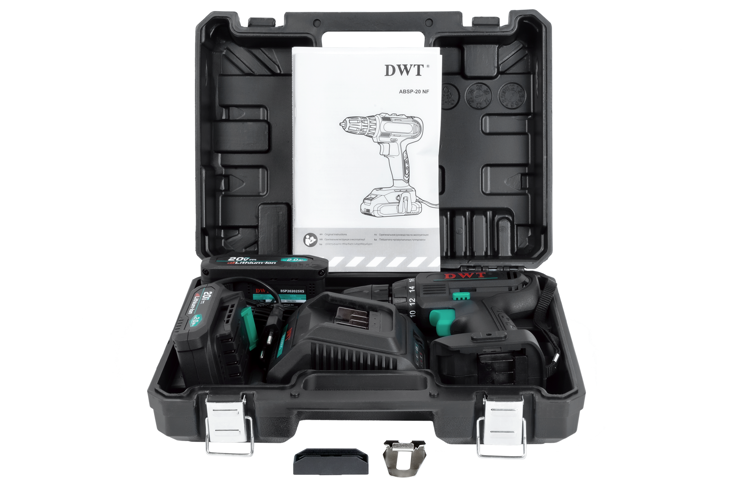 ABSP-20 NF-2 BMC
